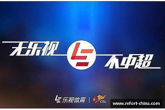 关于米兰体育